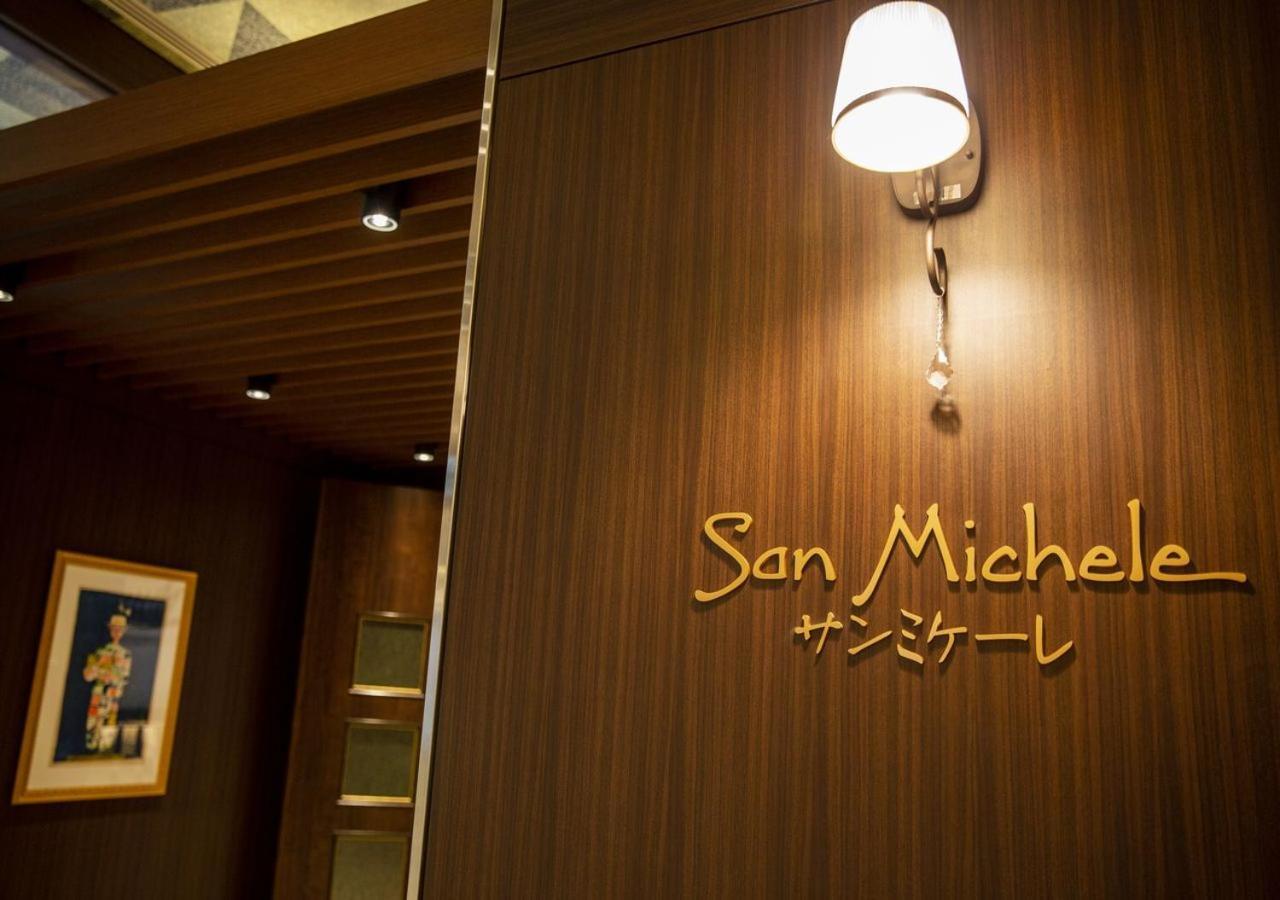 Hotel Monterey Fukuoka Фукуока Екстер'єр фото